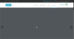 Desktop Screenshot of harmonyserver.net